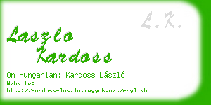 laszlo kardoss business card